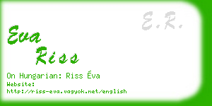 eva riss business card